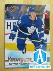 2019-20 Upper Deck Dmytro Timashov Young Guns Rookie SP Card #460